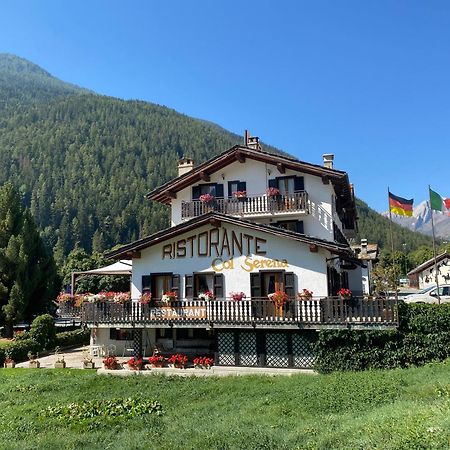 Hotel Col Serena Этрубль Экстерьер фото